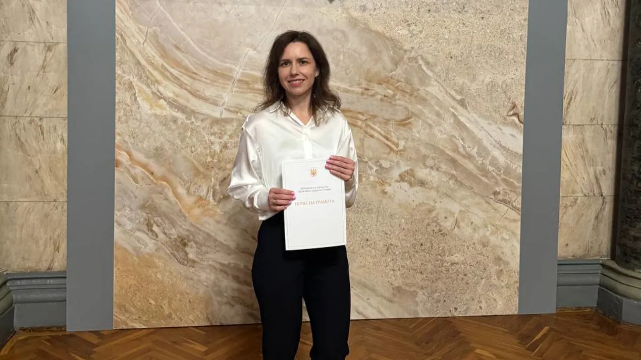 Вітаємо доцента кафедри Газдюк Катерину Петрівну з нагородженням почесною грамотою!