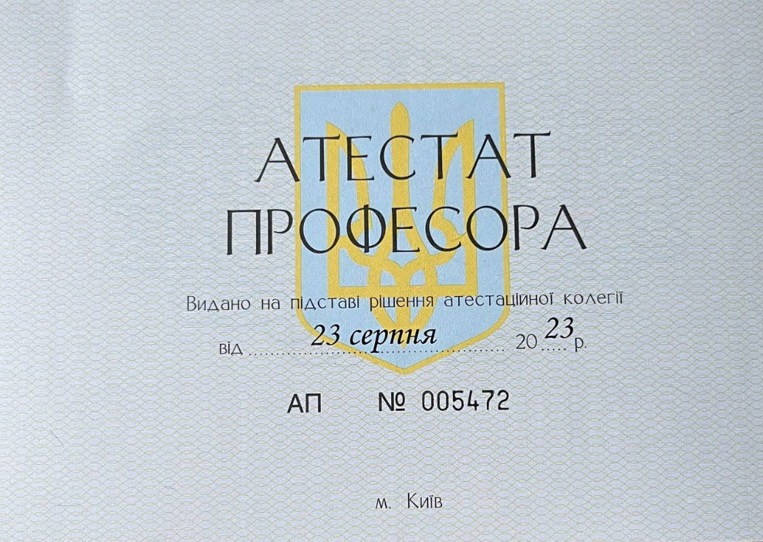 atestat-profesora-1