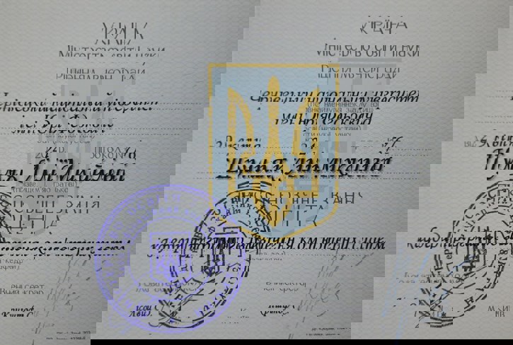 5337058574444126131