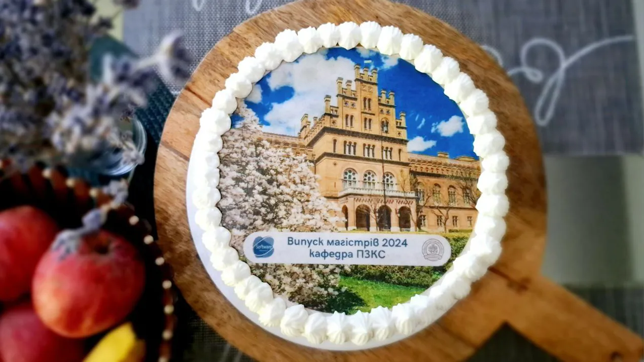 Вітаємо магістрів з отриманням дипломів!