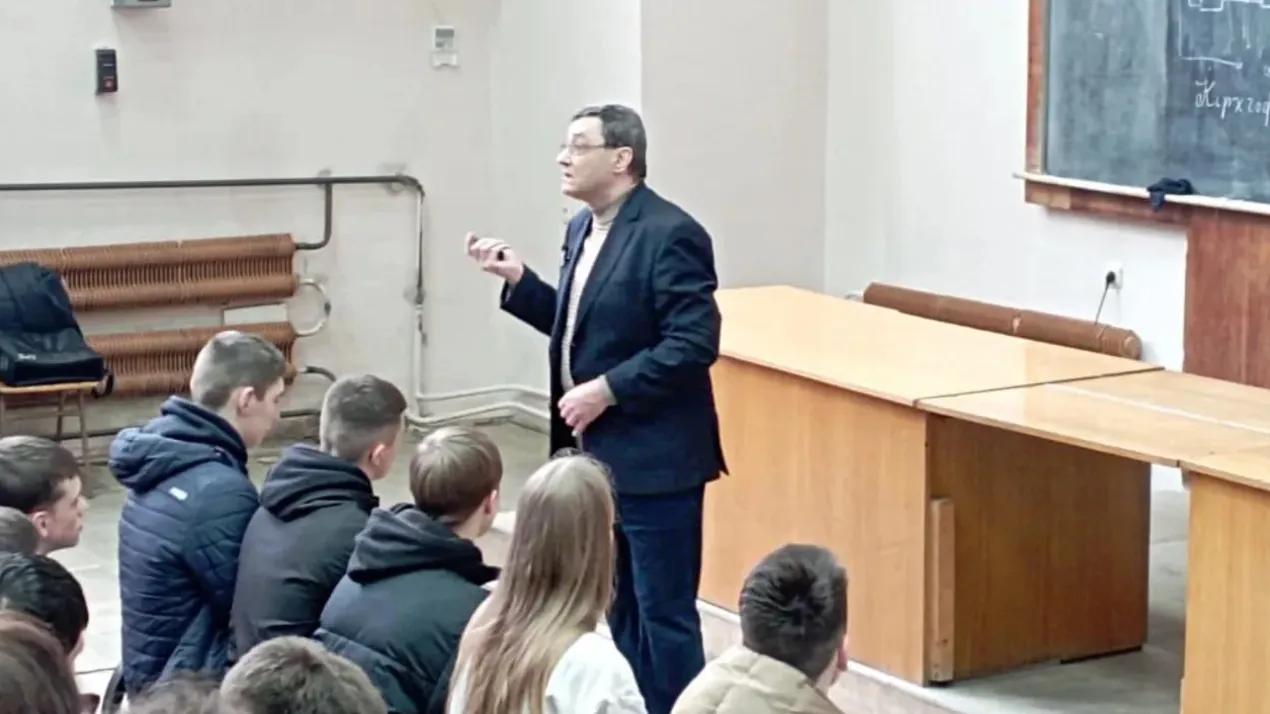 Лекція професора Сергія Остапова “Вступ до квантових обчислень”