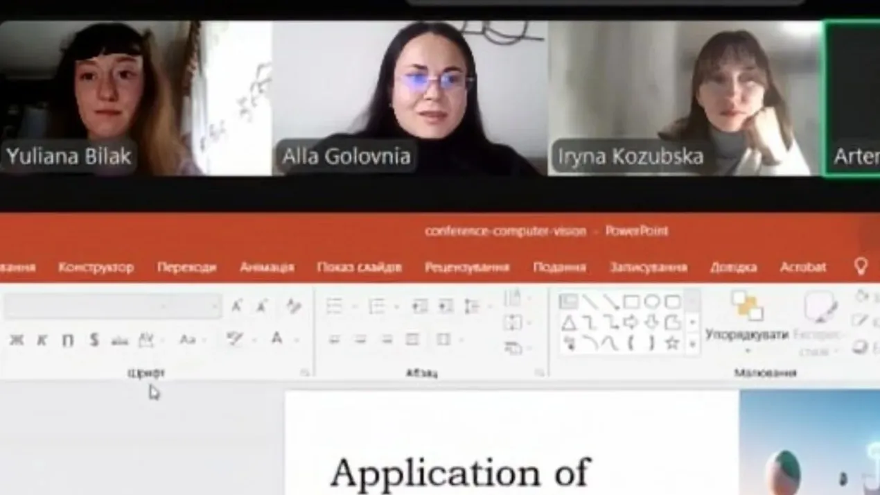 Міжнародний КОНКУРС студентських наукових робіт