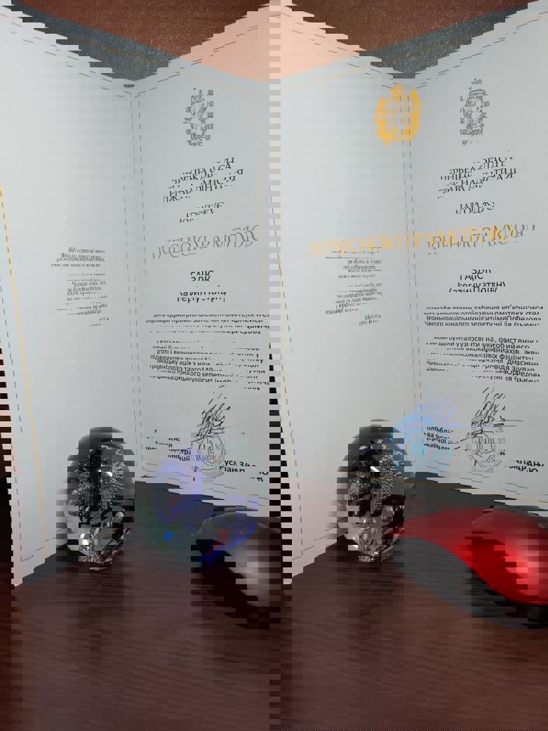 5188310065843658584